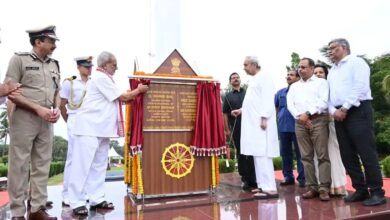 Photo of ଓଡ଼ିଶା ରାଜଭବନରେ ସ୍ଥାପିତ ହେଲା ସୁଉଚ୍ଚ ଜାତୀୟ ପତାକା ସ୍ତମ୍ଭ