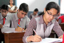 Photo of ଆସନ୍ତାକାଲି ପ୍ରକାଶ ପାଇବ CBSE ବୋର୍ଡର ଦ୍ୱାଦଶ ଶ୍ରେଣୀ ପରୀକ୍ଷା ଫଳ