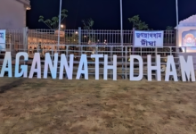 Photo of ପଶ୍ଚିମବଂଗ ଦୀଘାର ଜଗନ୍ନାଥ ମନ୍ଦିର ନାମକରଣ ନେଇ ବଢିଲା ବିବାଦ, ହଟିଲା ନାହିଁ ଜଗନ୍ନାଥ ଧାମ ନାମ