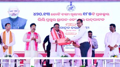 Photo of ମୟୂରଭଞ୍ଜର ବିଭିନ୍ନ ବ୍ଲକର ଉନ୍ନୟନମୂଳକ ପ୍ରକଳ୍ପର ଶୁଭ ଉଦ୍‌ଘାଟନ ଓ ଭିତ୍ତିପ୍ରସ୍ତର ସ୍ଥାପନ କଲେ ମୁଖ୍ୟମନ୍ତ୍ରୀ