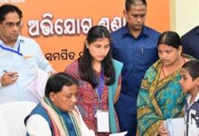 Photo of ଭୁବନେଶ୍ବରର ଆଉ ଏକ ସ୍ଥାନରେ ମୁଖ୍ୟମନ୍ତ୍ରୀ କରିବେ ଜନ ଶୁଣାଣି