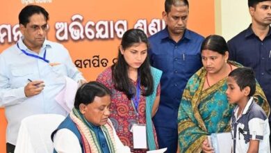 Photo of ଭୁବନେଶ୍ବରର ଆଉ ଏକ ସ୍ଥାନରେ ମୁଖ୍ୟମନ୍ତ୍ରୀ କରିବେ ଜନ ଶୁଣାଣି
