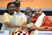 Photo of ରାଷ୍ଟ୍ରପତି ସଂସ୍କୃତ ବିଦ୍ୱାନ ଜଗଦଗୁରୁ ରାମଭଦ୍ରାଚାର୍ଯ୍ୟଙ୍କୁ ପ୍ରଦାନ କଲେ ଜ୍ଞାନପୀଠ ପୁରସ୍କାର