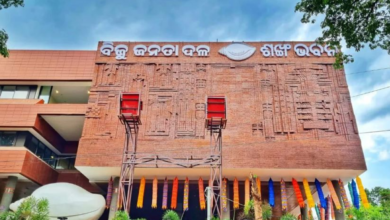 Photo of ବିଜୁ ଜନତା ଦଳରେ ସାତ ଜଣଙ୍କୁ ଦିଆଗଲା ନୂଆ ଦାୟିତ୍ବ