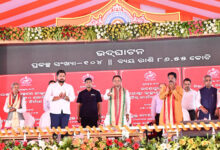 Photo of ବିପ୍ଲବୀ ଧରଣୀଧରଙ୍କ ମାଟିରେ ସ୍ମୃତି ସଂଗ୍ରହାଳୟ ଓ ଵ୍ୟାଖ୍ୟାନ କେନ୍ଦ୍ରର ଭିତ୍ତିପ୍ରସ୍ତର ସ୍ଥାପନ କଲେ ମୁଖ୍ୟମନ୍ତ୍ରୀ
