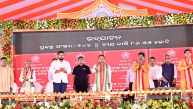 Photo of ବିପ୍ଲବୀ ଧରଣୀଧରଙ୍କ ମାଟିରେ ସ୍ମୃତି ସଂଗ୍ରହାଳୟ ଓ ଵ୍ୟାଖ୍ୟାନ କେନ୍ଦ୍ରର ଭିତ୍ତିପ୍ରସ୍ତର ସ୍ଥାପନ କଲେ ମୁଖ୍ୟମନ୍ତ୍ରୀ