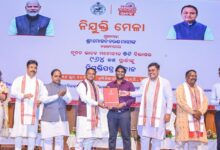 Photo of ୫ ବିଭାଗରେ ୯୬୪ ଜଣଙ୍କୁ ଚାକିରୀ ଦେଲେ ମୁଖ୍ୟମନ୍ତ୍ରୀ