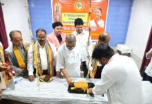 Photo of ଦ୍ରୌପଦୀ ମୁର୍ମୁଙ୍କ ୬୭ ତମ ଜନ୍ମ ଦିବସ ପାଳନ, ବୁଦ୍ଧିଜୀବୀ ମହଲରେ ପ୍ରଶଂସା ସାଉଁଟିଲା କେଶରୀୟା ହିନ୍ଦୁ ବାହିନୀ