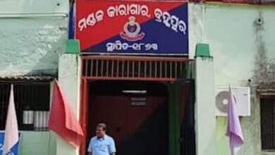 Photo of ଗୋପାଳପୁର ବେଳାଭୂମି ଗଣଦୁଷ୍କର୍ମ ମାମଲା: ୬ ଅଭିଯୁକ୍ତକୁ ଚିହ୍ନିଲେ ପୀଡ଼ିତା