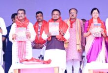 Photo of ରଥଯାତ୍ରା ଅବସରରେ ଉତ୍କଳ ପ୍ରସଙ୍ଗର ସ୍ବତନ୍ତ୍ର ସଂଖ୍ୟା ହେଲା ଉନ୍ମୋଚିତ