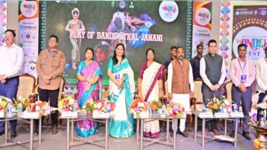 Photo of ଭୁବନେଶ୍ବରରେ ଉଦଘାଟନ ହେଲା ‘ୱାଣ୍ଡର ଫେଷ୍ଟ ୨୦୨୫’