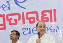 Photo of ମୋହନ ସରକାରଙ୍କ ବର୍ଷପୂର୍ତ୍ତିକୁ ତୀର ମାରିଲା କଂଗ୍ରେସ