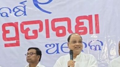 Photo of ମୋହନ ସରକାରଙ୍କ ବର୍ଷପୂର୍ତ୍ତିକୁ ତୀର ମାରିଲା କଂଗ୍ରେସ