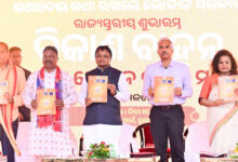 Photo of ରାଜ୍ୟ ସ୍ତରୀୟ ବିକାଶ ବାହନ ଯାତ୍ରାର ଶୁଭାରମ୍ଭ କଲେ ମୁଖ୍ୟମନ୍ତ୍ରୀ