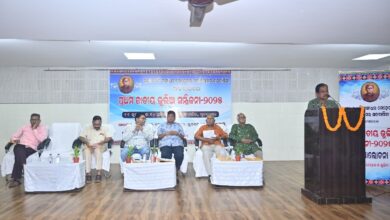 Photo of କବି ଗଙ୍ଗାଧର ମେହେରଙ୍କ ମହାବିଶ୍ରାମର ଶତବାର୍ଷିକୀରେ ପ୍ରଥମ ଜାତୀୟ ଭୁଲିଆ ସମ୍ମିଳନୀ