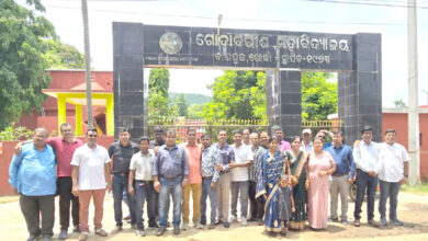 Photo of ଗୋଦାବରୀଶ ମହାବିଦ୍ୟାଳୟ ୨୦୦୪ ବ୍ୟାଚ୍‌ର ବନ୍ଧୁମିଳନ