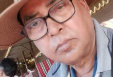 Photo of ସ୍ୱର୍ଗତଃ ନାରାୟଣ ପତିଙ୍କ ବିୟୋଗରେ ଶୋକସଭା