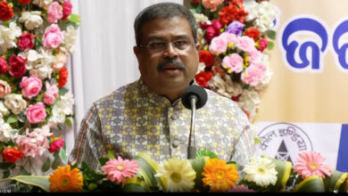 Photo of ଜୁଲାଇ ୫ରେ ଓଡ଼ିଶା କେନ୍ଦ୍ରୀୟ ବିଶ୍ୱବିଦ୍ୟାଳୟ ପରିଦର୍ଶନ କରିବେ କେନ୍ଦ୍ର ଶିକ୍ଷାମନ୍ତ୍ରୀ ଧର୍ମେନ୍ଦ୍ର ପ୍ରଧାନ