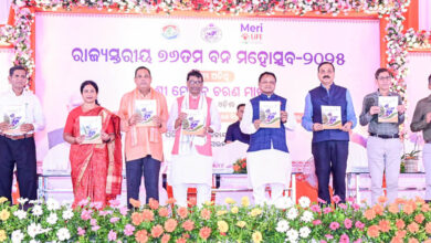 Photo of ବନ ଓ ପ୍ରାଣୀ ସମ୍ପଦର ସୁରକ୍ଷା ପାଇଁ ବିଭିନ୍ନ ପୁରସ୍କାର ଗୁଡିକର ପୁନର୍ବିନ୍ୟାସ ଘୋଷଣା କଲେ ମୁଖ୍ୟମନ୍ତ୍ରୀ