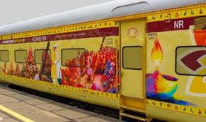 Photo of ଅଗଷ୍ଟ ୧୪ ରୁ ଆରମ୍ଭ ହେବ ଭାରତ ଗୌରବ ପର୍ଯ୍ୟଟନ ଟ୍ରେନ୍