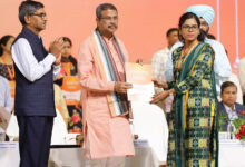 Photo of ଭୁବନେଶ୍ୱରରେ ୨୦୪ ଜଣଙ୍କୁ ନିଯୁକ୍ତି ପତ୍ର ବିତରଣ କଲେ କେନ୍ଦ୍ରମନ୍ତ୍ରୀ