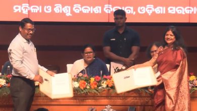 Photo of ଅଓ୍ୱସମ ଆପର ଶୁଭାରମ୍ଭ କଲେ ଉପମୁଖ୍ୟମନ୍ତ୍ରୀ: ଅଙ୍ଗନବାଡି ସମ୍ପର୍କରେ ଦେବ ବିସ୍ତୃତ ସୂଚନା