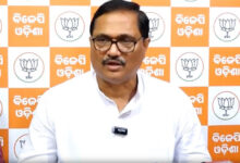 Photo of ଛାତ୍ରୀ ଆତ୍ମାହୁତି ଘଟଣାକୁ କେନ୍ଦ୍ରକରି ବିରୋଧୀ ଦଳଗୁଡିକ ରାଜନୀତି କରୁଛନ୍ତି: ବିଜେପି