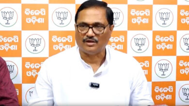 Photo of ଛାତ୍ରୀ ଆତ୍ମାହୁତି ଘଟଣାକୁ କେନ୍ଦ୍ରକରି ବିରୋଧୀ ଦଳଗୁଡିକ ରାଜନୀତି କରୁଛନ୍ତି: ବିଜେପି