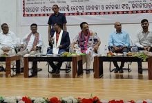 Photo of କେନ୍ଦ୍ରପତ୍ର ତୋଳାଳି ଓ କର୍ମଚାରୀଙ୍କ ବିକାଶକୁ ସରକାର ଅଗ୍ରାଧିକାର ଦେଉଛନ୍ତି: ଜଙ୍ଗଲ ପରିବେଶ ଓ ଶ୍ରମ ମନ୍ତ୍ରୀ