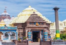 Photo of ଆଜି ଶ୍ରୀମନ୍ଦିରରେ ପବିତ୍ର ଚିତାଲାଗି ନୀତି: ୪ ଘଣ୍ଟା ପାଇଁ ବନ୍ଦ ରହିବ ମହାପ୍ରଭୁଙ୍କ ସର୍ବସାଧାରଣ ଦର୍ଶନ