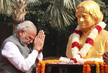 Photo of ଡକ୍ଟର ଏପିଜେ ଅବଦୁଲ କଲାମଙ୍କୁ ପୂଣ୍ୟତିଥିରେ ଶ୍ରଦ୍ଧାଞ୍ଜଳି ଅର୍ପଣ କଲେ ପ୍ରଧାନମନ୍ତ୍ରୀ
