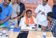 Photo of ଆସନ୍ତା ସୋମବାରରେ ବନ୍ଦ ରହିବ ମୁଖ୍ୟମନ୍ତ୍ରୀଙ୍କ ଅଭିଯୋଗ ପ୍ରକୋଷ୍ଠ