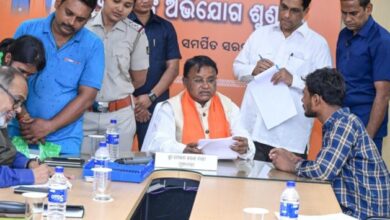 Photo of ଆସନ୍ତା ସୋମବାରରେ ବନ୍ଦ ରହିବ ମୁଖ୍ୟମନ୍ତ୍ରୀଙ୍କ ଅଭିଯୋଗ ପ୍ରକୋଷ୍ଠ