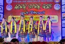 Photo of ଇଟିକିଲି ମିଟିକିଲି ୩୦ତମ ପୁରସ୍କାର ପ୍ରଦାନ ସମାରୋହ: ପିଲାଙ୍କ ପ୍ରତିଭାର ବିକାଶ ପାଇଁ ସୁଯୋଗ ଲୋଡ଼ା