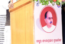 Photo of ଡଃ ଶ୍ୟାମପ୍ରସାଦ ମୁଖାର୍ଜୀଙ୍କ ଜୟନ୍ତୀରେ ଯୋଗଦେଲେ ମୁଖ୍ୟମନ୍ତ୍ରୀ