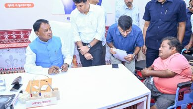 Photo of ଲୋକଙ୍କ ଅଭିଯୋଗ ଶୁଣିଲେ ମୁଖ୍ୟମନ୍ତ୍ରୀ: ଭାଙ୍ଗିଛି ସରକାର,ଜନତାଙ୍କ ଭିତରେ ଥିବା କୃତ୍ରିମ ବାଡ଼