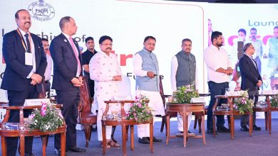 Photo of ସମନ୍ୱିତ ବିଶ୍ୱ ଆର୍ଥିକ ପ୍ରଯୁକ୍ତିବିଦ୍ୟା ସାମର୍ଥ୍ୟ ହବ୍’- ଭାରତନେତ୍ରର ଶୁଭାରମ୍ଭ