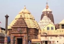 Photo of ଶ୍ରୀମନ୍ଦିର ପରିସରରେ ହେବ ସ୍ବତନ୍ତ୍ର ସ୍ତନ୍ୟପାନ ଗୃହ: ସ୍ଥାନ ନିରୂପଣ କଲା ପ୍ରଶାସନ