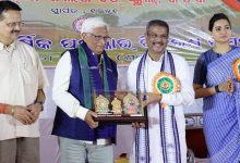 Photo of କଟକ ରେଭେନ୍ସା କଲିଜିଏଟ୍ ସ୍କୁଲର ୧୭୫ତମ ବାର୍ଷିକ ପୁରସ୍କାର ବିତରଣ ଉତ୍ସବରେ କେନ୍ଦ୍ରମନ୍ତ୍ରୀ