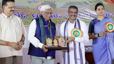 Photo of କଟକ ରେଭେନ୍ସା କଲିଜିଏଟ୍ ସ୍କୁଲର ୧୭୫ତମ ବାର୍ଷିକ ପୁରସ୍କାର ବିତରଣ ଉତ୍ସବରେ କେନ୍ଦ୍ରମନ୍ତ୍ରୀ