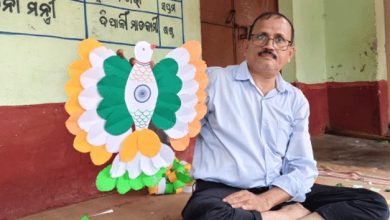 Photo of ଜାତୀୟ ଶିକ୍ଷକ ପୁରସ୍କାର ପାଇଁ ମନୋନୀତ ହେଲେ ମାଲକାନଗିରିର ବସନ୍ତ କୁମାର ରଣା