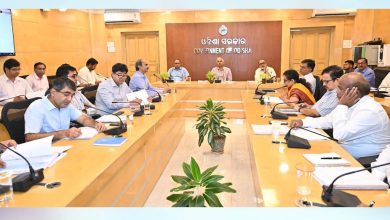 Photo of ରାଜ୍ୟରେ ୪ ହଜାର ୫୧୫ କୋଟିର ୧୮ଟି ନିବେଶ ପ୍ରସ୍ତାବକୁ ଅନୁମୋଦନ