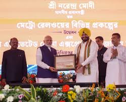 Photo of କୋଲକାତାରେ ବହୁବିଧ ବିକାଶ ପ୍ରକଳ୍ପର ଶିଳାନ୍ୟାସ ଏବଂ ଉଦଘାଟନ କଲେ ପ୍ରଧାନମନ୍ତ୍ରୀ