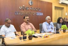 Photo of ଦୁର୍ନୀତିର ମୂଳୋତ୍ପାଟନ ପାଇଁ ଗୁରୁତ୍ବାରୋପ କଲେ ରାଜ୍ୟ ମୁଖ୍ୟଶାସନ ସଚିବ