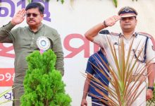 Photo of ୭୯ତମ ସ୍ୱାଧୀନତା ଦିବସ‌ ସମାରୋହରେ ଜାତୀୟ ପତାକା ଉତ୍ତୋଳନ କଲେ ଆଇନ ମନ୍ତ୍ରୀ