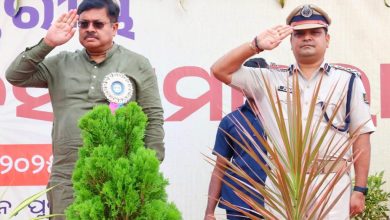 Photo of ୭୯ତମ ସ୍ୱାଧୀନତା ଦିବସ‌ ସମାରୋହରେ ଜାତୀୟ ପତାକା ଉତ୍ତୋଳନ କଲେ ଆଇନ ମନ୍ତ୍ରୀ