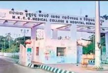 Photo of ଏମକେସିଜି ମେଡିକାଲର ରୋଗୀ ନିଦାନ କେନ୍ଦ୍ରରେ ଅଗ୍ନିକାଣ୍ଡ
