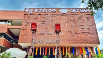 Photo of ବଳଙ୍ଗା ଛାତ୍ରୀ ମୃତ୍ୟୁ ଘଟଣାରେ ଆସନ୍ତା ୭ ରେ ପୁରୀ ଜିଲ୍ଲାରେ ହରତାଳ କରିବ ବିଜେଡି