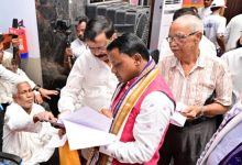 Photo of ଅଗଷ୍ଟ  ୧୧ ରେ ହେବ ମୁଖ୍ୟମନ୍ତ୍ରୀଙ୍କ ଜନ ଅଭିଯୋଗ ଶୁଣାଣି
