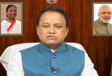 Photo of ଦିଲ୍ଲୀ ଏମ୍ସରେ ଶେଷ ନିଶ୍ଵାସ  ତ୍ୟାଗ କଲେ ବଳଙ୍ଗା ପୀଡ଼ିତା, ମୁଖ୍ୟମନ୍ତ୍ରୀଙ୍କ ଶୋକ